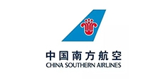 中国〓南方航空